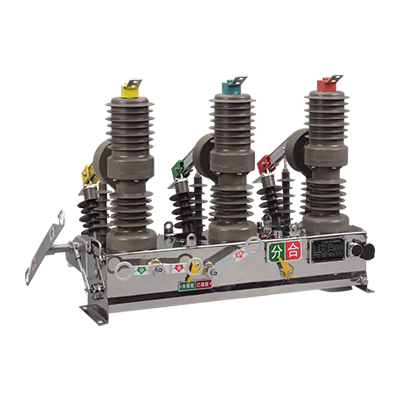 ZW32-12戶外高壓智能真空斷路器