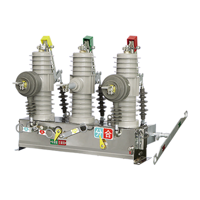 ZW43-12F戶外高壓智能真空斷路器