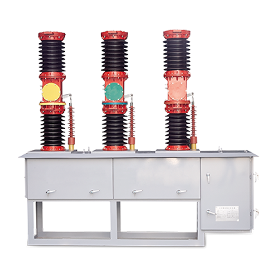 ZW7-40.5戶外高壓隔離真空負荷開關(guān)